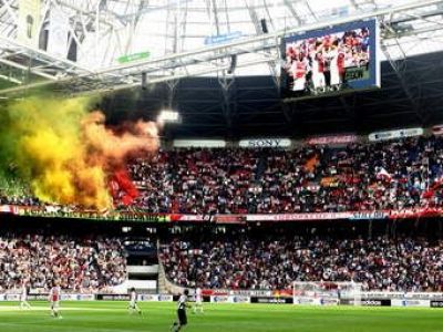 Cu cine joaca Steaua! Momentele cand la Ajax s-a 'cantat' istoria! Steaua poate visa la o asemenea atmosfera! Ce s-a intamplat pe stadion! VIDEO:
Cu cine joaca Steaua! Momentele cand la Ajax s-a 'cantat' istoria! Steaua poate visa la o asemenea atmosfera! Ce s-a intamplat pe stadion! VIDEO: