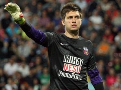
	LOVITURA! Tatarusanu, gata sa plece din Romania! Motivul pentru care Steaua il pierde inainte de Liga:
