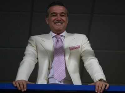 
	Caterinca, dar pana cand? Reactiile ciudate din Ghencea in timp ce Viitorul o masacra pe Steaua! Detalii AICI
