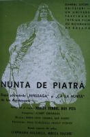 Nunta de piatra