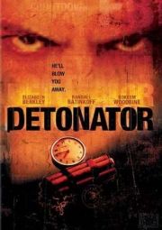 Detonatorul