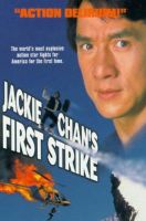 Prima lovitura a lui Jackie Chan