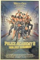 Academia de politie II