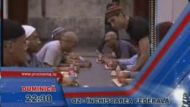 OZ: Închisoarea federală