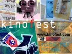 Retrospectiva Kinofest...pixelii rup iar pelicula!