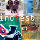 Retrospectiva Kinofest...pixelii rup iar pelicula!