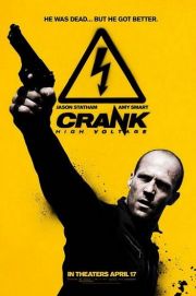 Crank 2