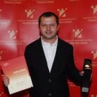 Vezi aici lista completa cu castigatorii de la TIFF!