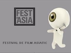 Vezi aici sectiunele din cadrul Fest’Asia!