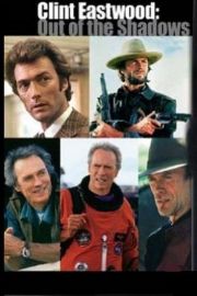 Clint Eastwood: O viata dedicata filmului