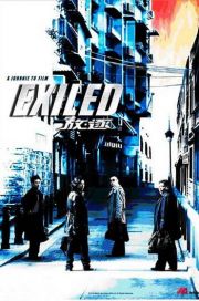 In exil