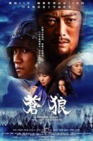Lupul albastru: Povestea lui Genghis Khan