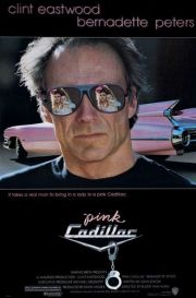 Cadillacul roz