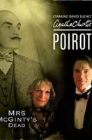 Poirot: Moartea doamnei McGinty