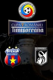 Cupa Romaniei: Steaua - Sportul