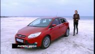 Pro Motor prezinta Ford Focus 3
