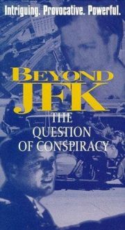 JFK: Teoria conspiratiei