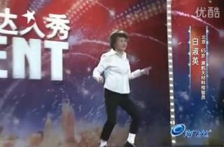 VIDEO Bunicuta care a facut senzatie in SUA: cum a dansat ca Michael la China s Got Talent!