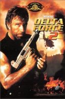 Operatiunea Delta Force 2