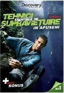 Tehnici esentiale de supravietuire: Romania. Mexic