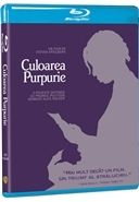 Culoarea purpurie (BD)