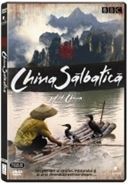 China Salbatica