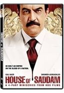 Prabusirea Casei Saddam