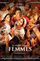 La source des femmes/Izvorul femeilor