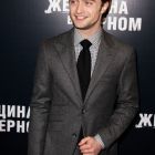 Daniel Radcliffe, obsedat de filmele de groaza: actorul va juca in thrillerul supranatural Horns