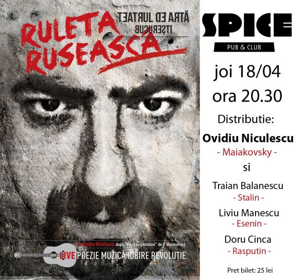 (P) Ruleta ruseasca ndash; un spectacol de teatru si muzica LIVE