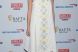Keira Knightley este insarcinata: actrita nominalizata la Globul de Aur asteapta primul ei copil