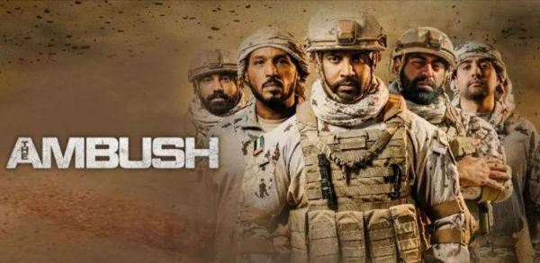 Ambuscada, cel mai profitabil film din Emiratele Arabe Unite despre atacul real petrecut &icirc;n 2018