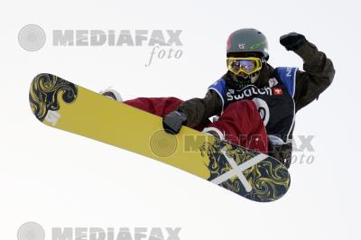 Concurs de snowboard la universitate