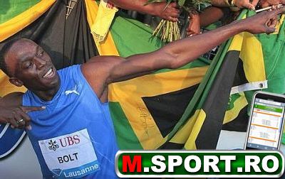 Fulgerul Bolt a facut cea mai buna performanta a anului: <span style="color: #f00">accidentat a alergat suta in 9,82 secunde</span>! VIDEO