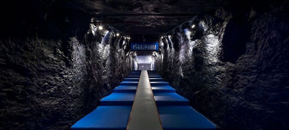 <span style="color:#f00;">FOTO: Tunelul de la stadionul lui Schalke a fost transformat intr-o MINA! </span>Surpriza de care a avut parte ieri campioana Bayern