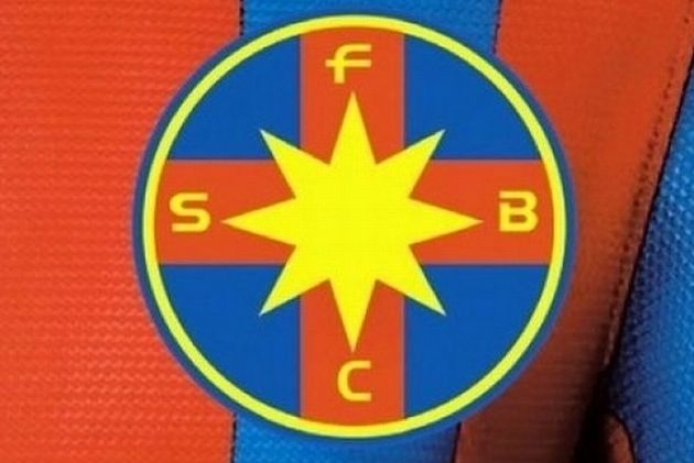 <span style="color:#f00;">Becali nu mai negociaza cu Armata: "Ramane sigla noua! E mai frumoasa" </span>Anuntul facut de patronul Stelei de la Poarta Alba