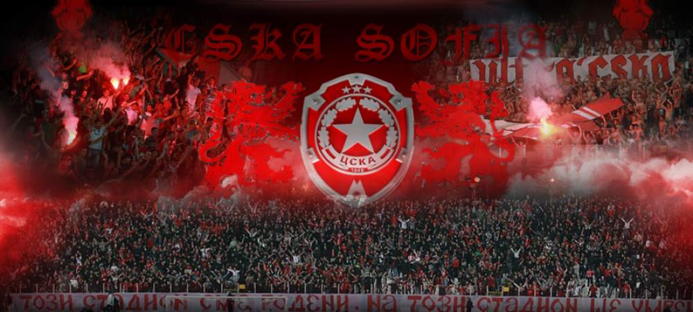 <span style="color:#f00;">Dezastru pentru Steaua Bulgariei:</span> ramasa fara licenta din cauza datoriilor, TSKA Sofia a fost inscrisa in liga a treia