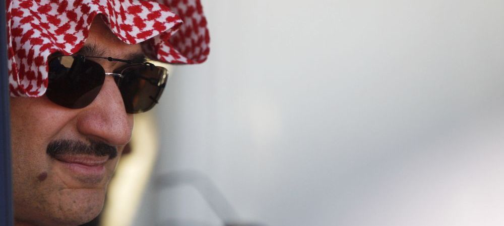 Nebunia fara precedent a celui mai bogat print saudit din lume: <span style="color:#f00;">De ce va renunta la toti banii sai, 29 de miliarde de euro!</span>
