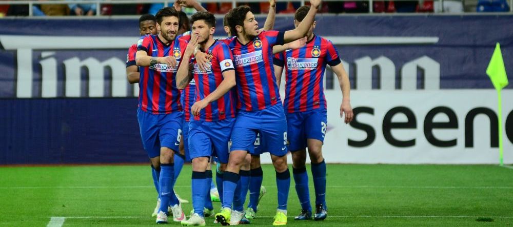 <span style="color:#f00;">OFICIAL: Tanase a semnat cu Tianjin!</span> Cat va castiga pe sezon si cati bani primeste Steaua din China