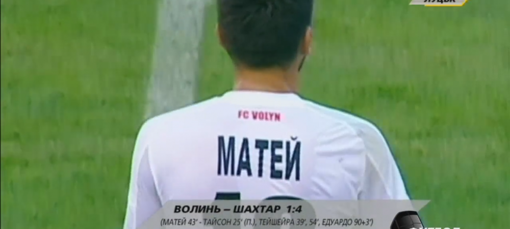 <span style="color:#f00;">Becali l-a dat afara pentru ca nu are viitor, acum costa de 25 de ori mai mult. </span>VIDEO I-a dat gol lui Mircea Lucescu aseara