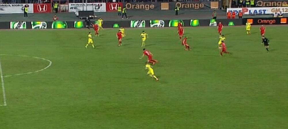 <span style="color:#f00;">Comenteaza aici: A fost OFFSIDE la golul lui Hamroun? </span>Cum a deschis Steaua scorul in derby