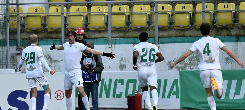<span style="color:#f00;">Concordia Chiajna, amendata dupa incidentul de la meciul cu Dinamo,</span> cand "cineva de la loja" a furat microfonul statiei de amplificare si a injurat Steaua