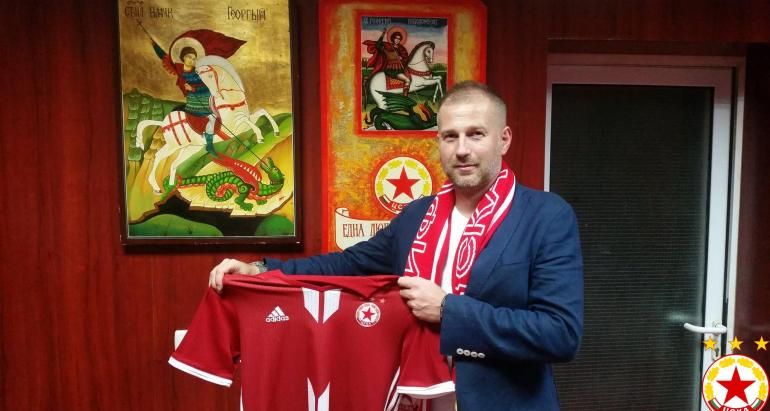 <span style="color:#f00;">Edi Iordanescu va antrena Steaua. Pe cea a Bulgariei! </span>Antrenorul roman a fost deja prezentat si se va lupta cu Moti si Keseru