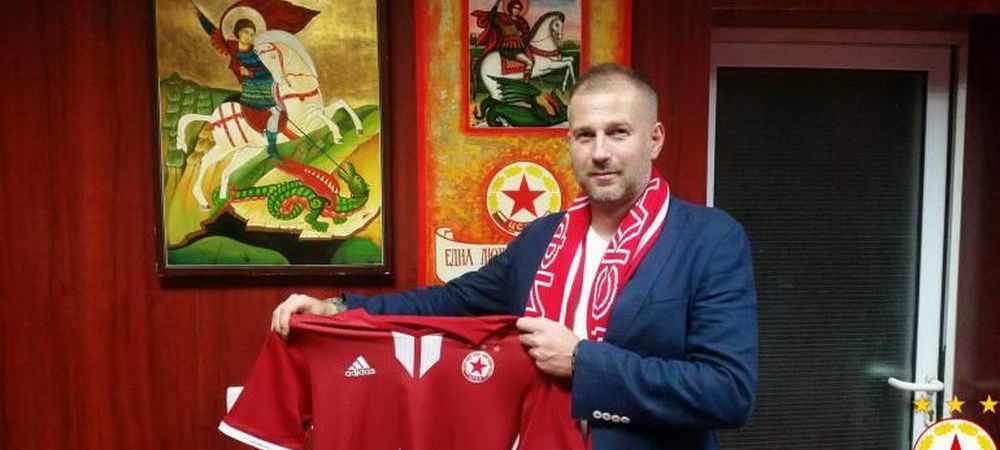 Debut cu victorie pentru Iordanescu in Bulgaria! <span style="color:#f00;">TSKA e pe 2 si ataca titlul in acest sezon!</span> VIDEO