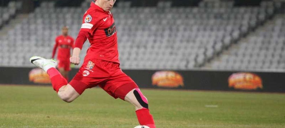 Dinamo a mai ratat un jucator! <span style="color:#f00;">Vali Lazar ramane in Qatar! </span>Cati bani primeste Negoita