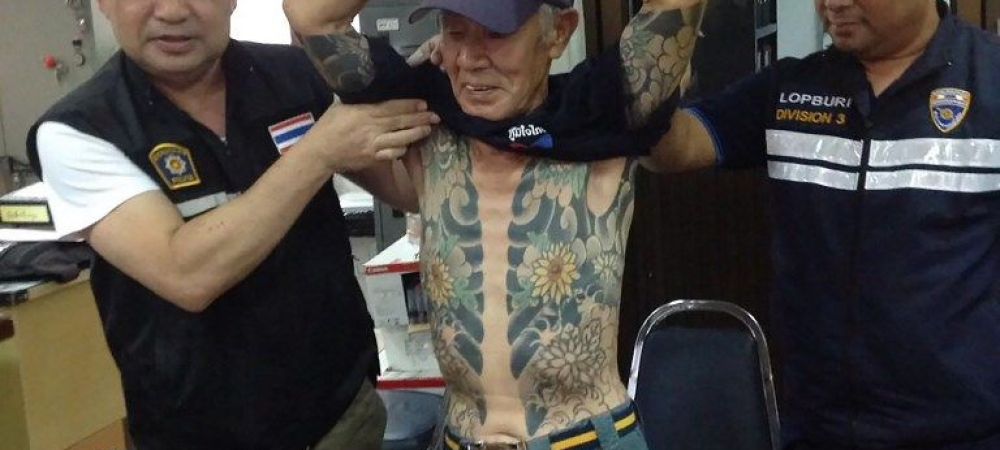 Semnificatia Ascunsa A Tatuajelor Bossului Yakuza Prins Dupa 14