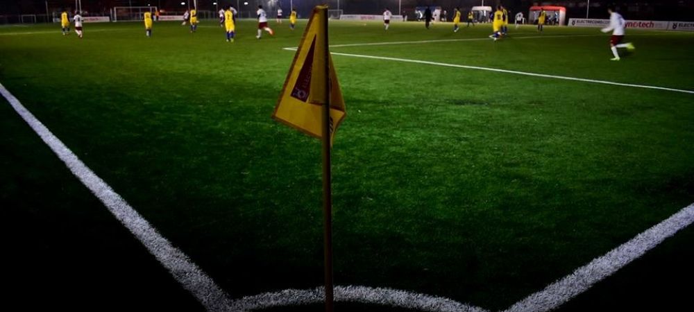 Concurenta pentru Academia Rapid! <span style="color:#f00;">Echipa suporterilor rapidisti va fi inscrisa in Liga a 5-a Bucuresti</span>