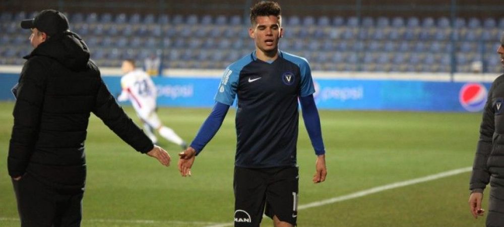 "Pe Ianis nu l-am luat eu, l-a luat clubul!" <span style="color:#f00;">Hagi anunta ca Ianis va pleca de la Viitorul pe milioane de euro</span>