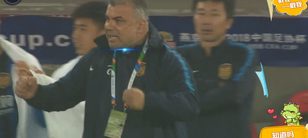 <span style="color:#f00;">NEBUNIE in China! Meciul lui Olaroiu s-a terminat 10-9!</span> Calificare DRAMATICA in Cupa