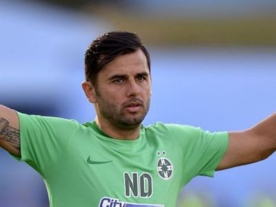 Nicolae Dica Antrenor Cu Acte In Regula Prima Reactie Dupa Ce Si A Luat Licenta Pro Foto Sport Ro